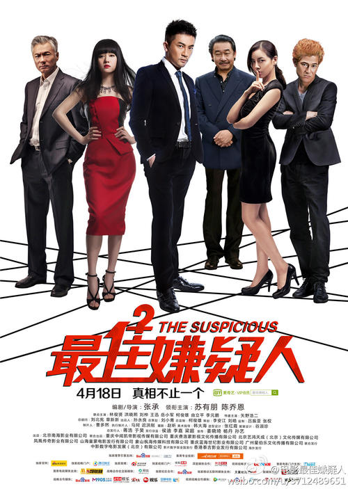 国际驾照可以去多少个国家
